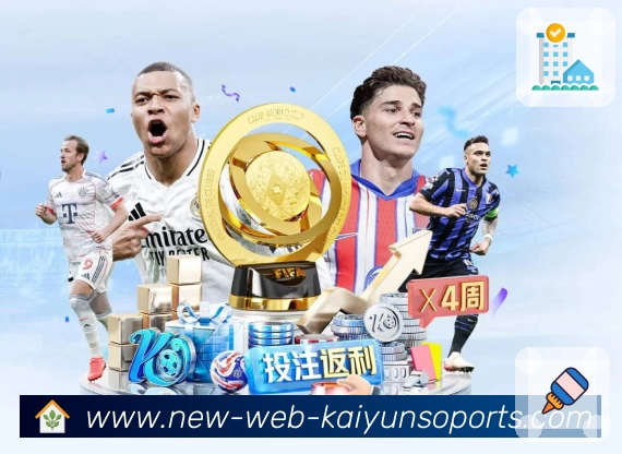 实时比分与赛况